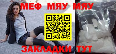 метадон Ликино-Дулёво
