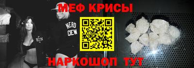 наркотики Лесосибирск