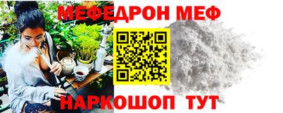 метадон Ликино-Дулёво