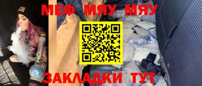 наркотики Лесосибирск