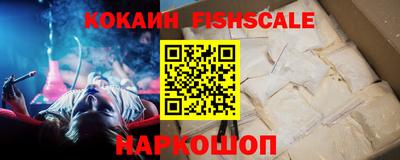 стаф Ливны
