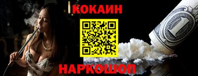 метадон Ликино-Дулёво