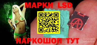 наркотики Лесосибирск
