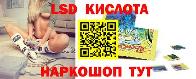 метадон Ликино-Дулёво