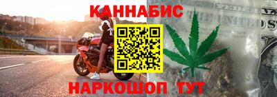 метадон Ликино-Дулёво