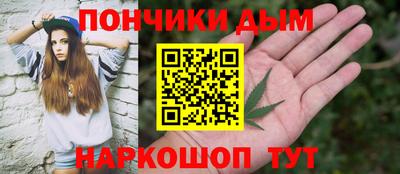 метадон Ликино-Дулёво