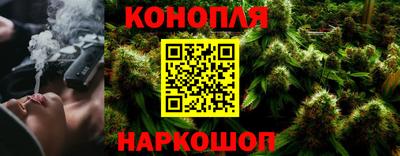 наркотики Лесосибирск