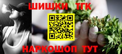 метадон Ликино-Дулёво