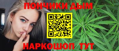 наркотики Лесосибирск
