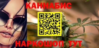 метадон Ликино-Дулёво