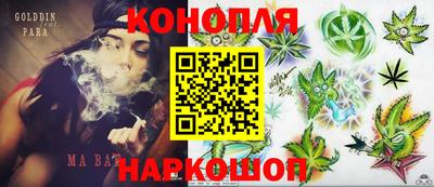 наркотики Лесосибирск