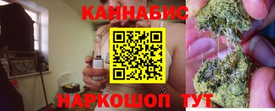 метадон Ликино-Дулёво