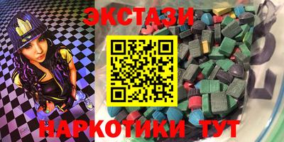 метадон Ликино-Дулёво