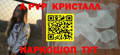 метадон Ликино-Дулёво