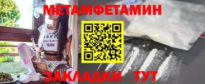 наркотики Лесосибирск