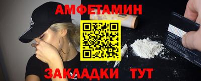 метадон Ликино-Дулёво