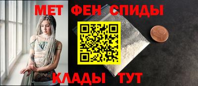 наркотики Лесосибирск