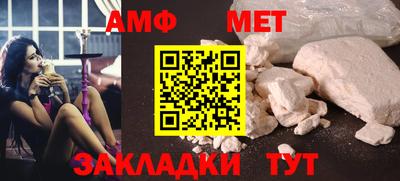 метадон Ликино-Дулёво