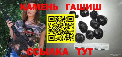наркотики Лесосибирск
