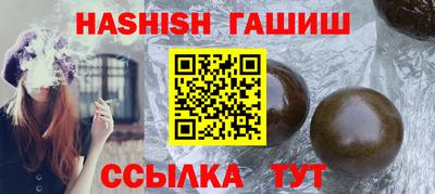 наркотики Лесосибирск