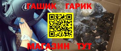 метадон Ликино-Дулёво