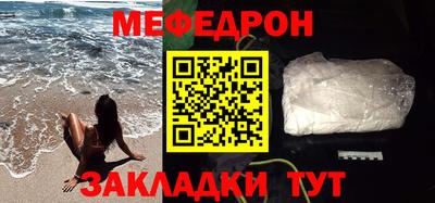 наркотики Лесосибирск