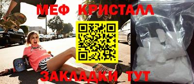 наркотики Лесосибирск